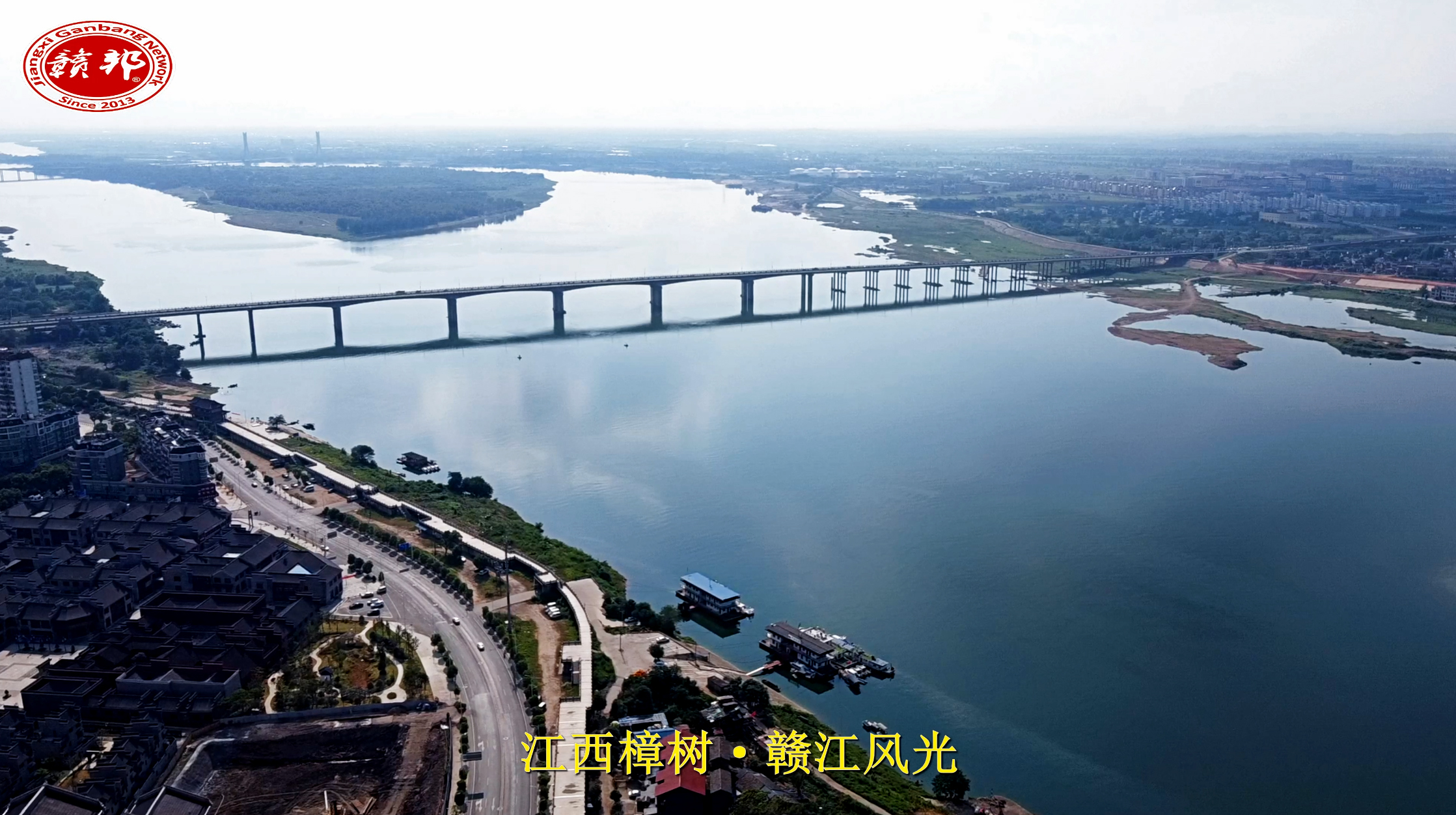 樟樹(shù)市公共租賃住房管理暫行辦法